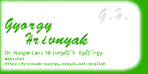 gyorgy hrivnyak business card